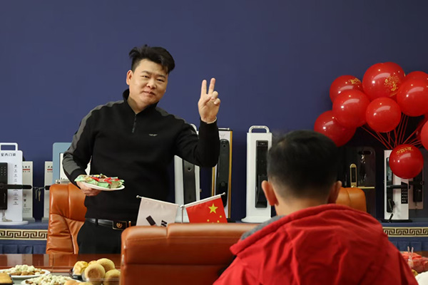 WaFu-Giving Red Envelopes WaFu-Giving Red Envelopes